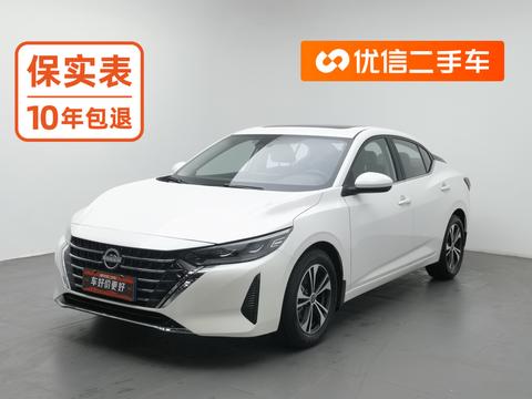 Nissan Sylphy 2023 1.6L CVT Enjoy