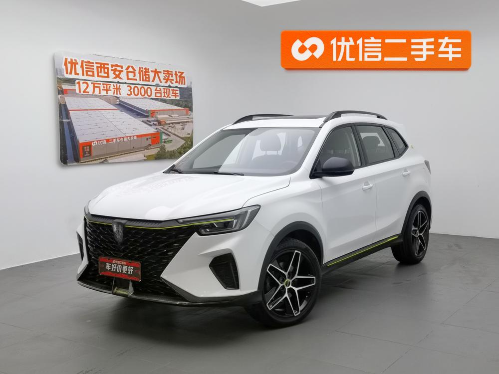 Roewe RX5