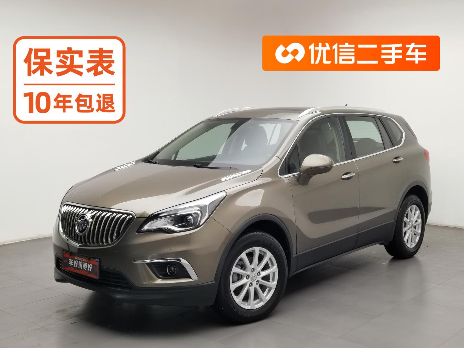 Buick Envision — фотографии объявления, Фото 2
