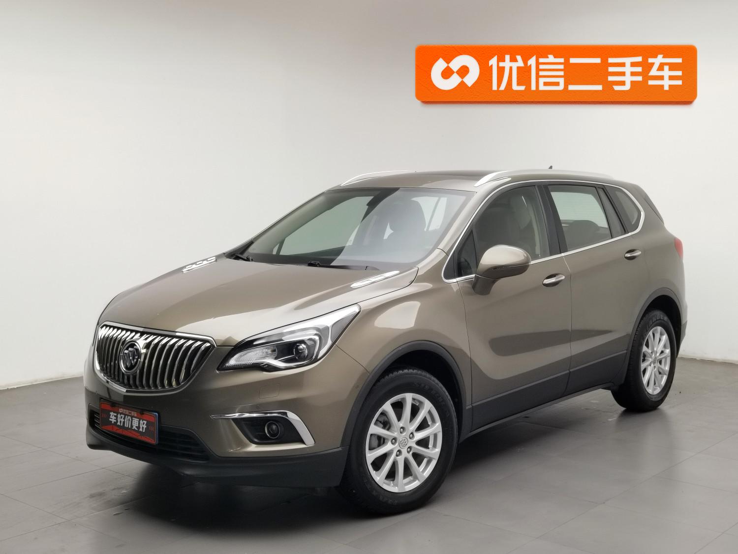 Buick Envision 2016 20T Luxury