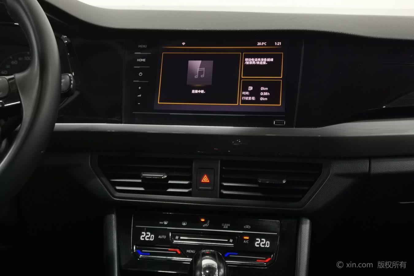 Volkswagen Bora id 4438185 из Китая 22