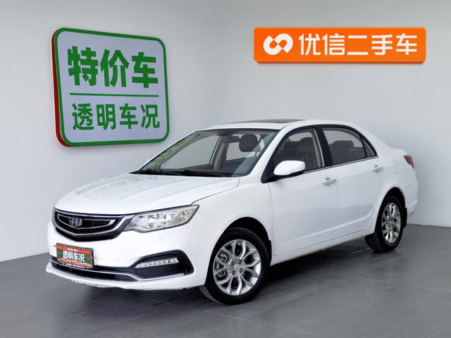 Geely FC 2018 года выпуска