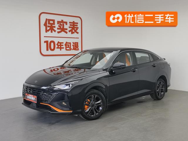 Aeolus Yixuan GS 2023 года выпуска