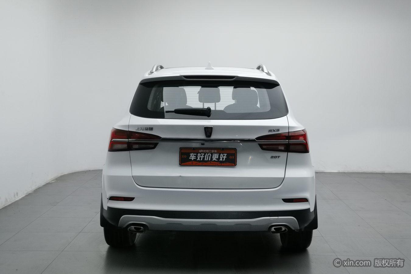 Roewe RX5 — фотографии объявления, Фото 5