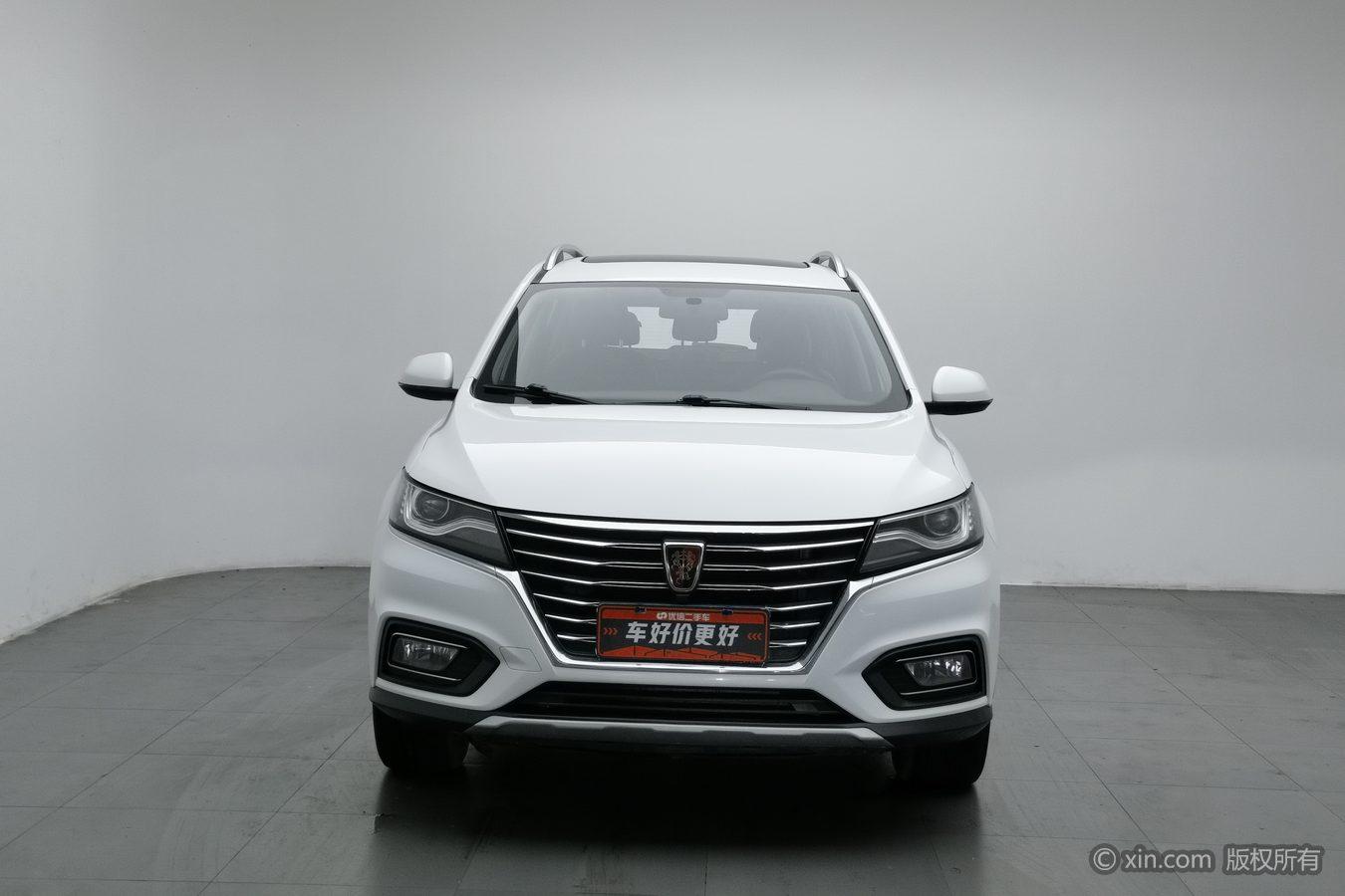 Roewe RX5 — фотографии объявления, Фото 4