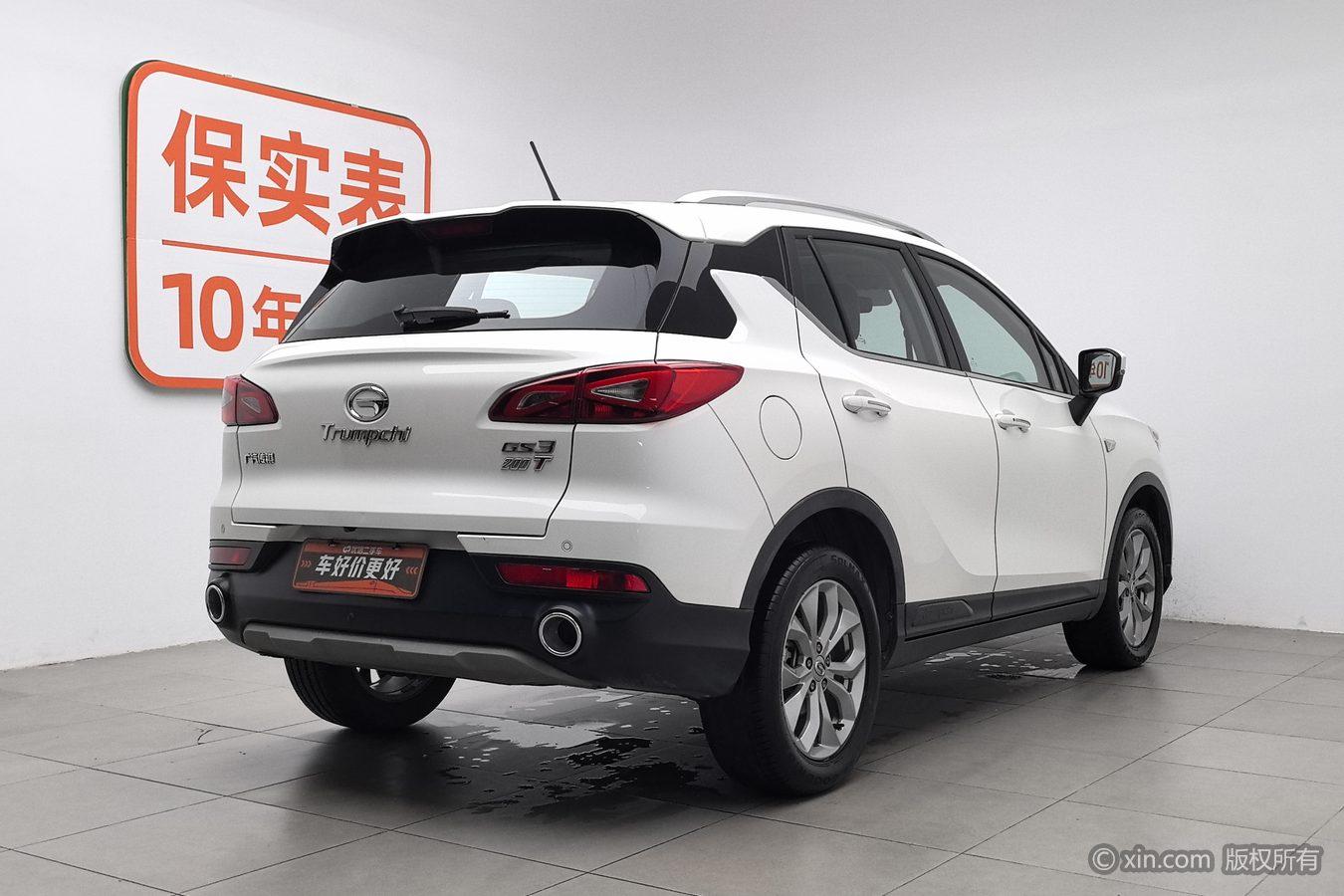 GAC GS3 2017 200T AT Elite