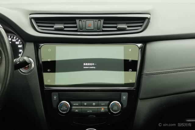 Nissan X-Trail 2023 2.0 L 2 WD — фото 13