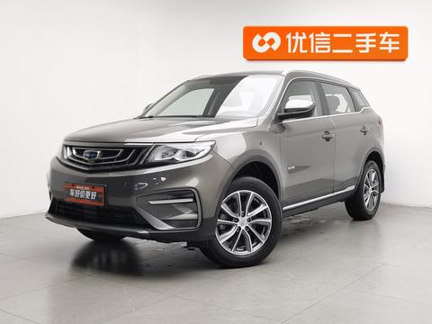 Geely Boyue