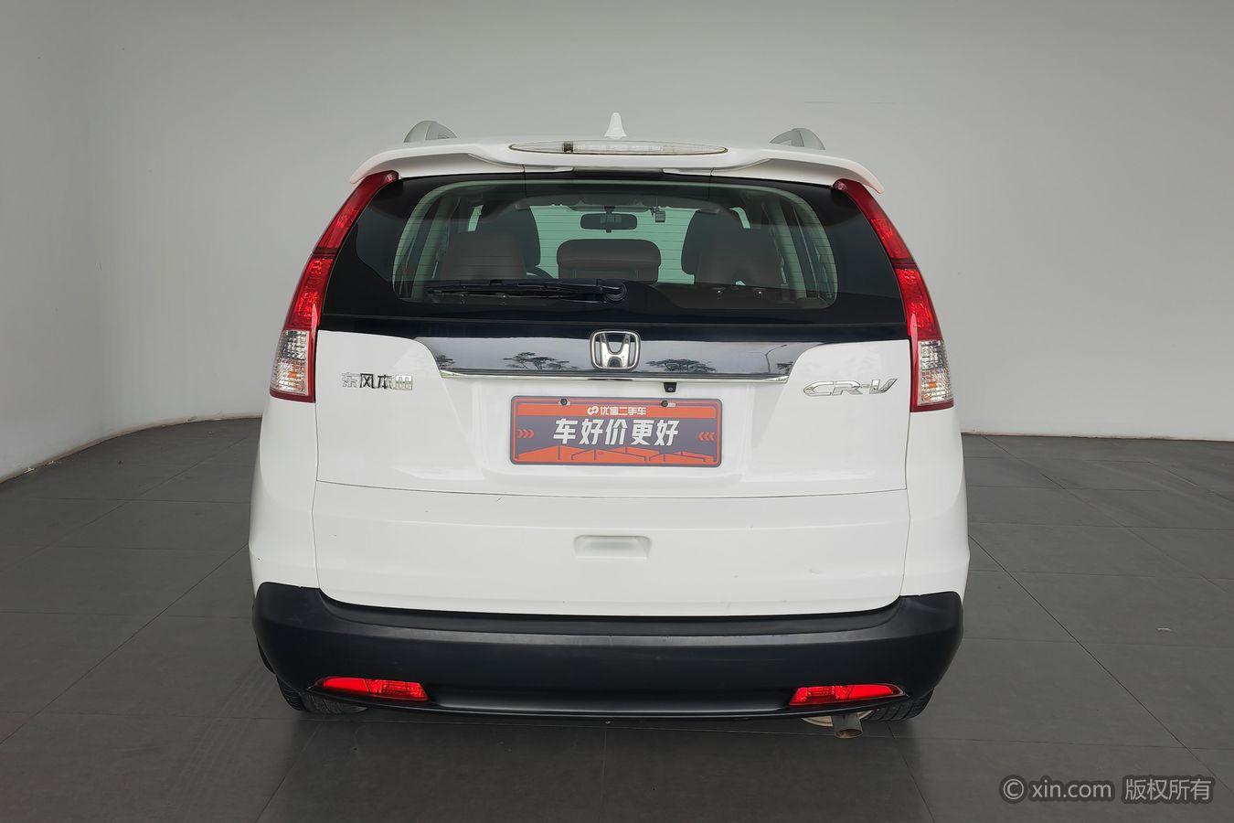 Honda CR-V 2012 2.0L