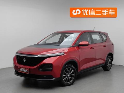Baojun RM-5