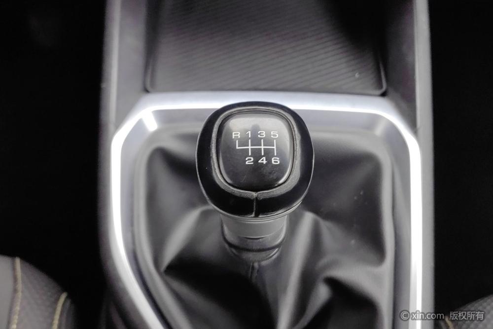 Baojun RM-5, фото 15