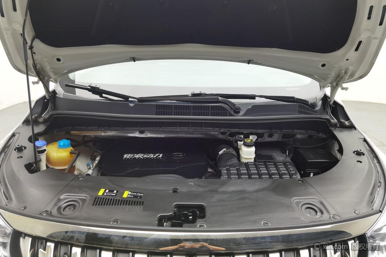 GAC M8 2023 390T