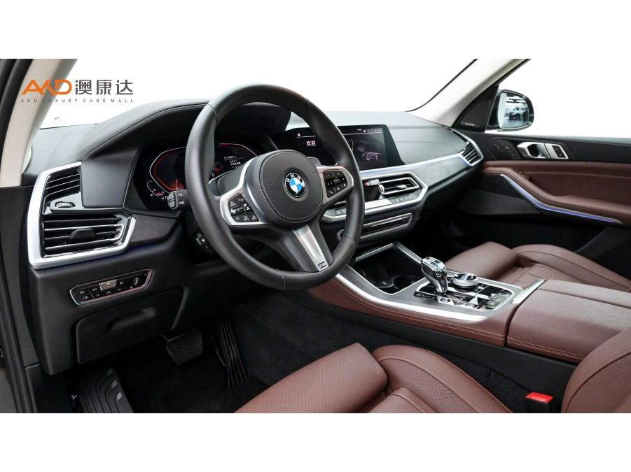 BMW X5 2020 xDrive40i Premium M Sport