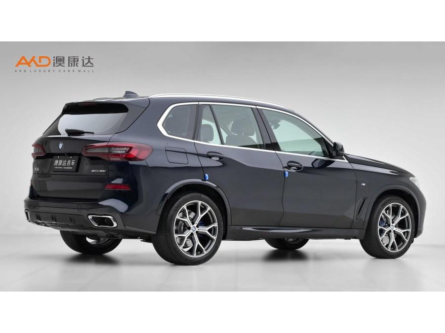 BMW X5 2020 xDrive40i Premium M Sport