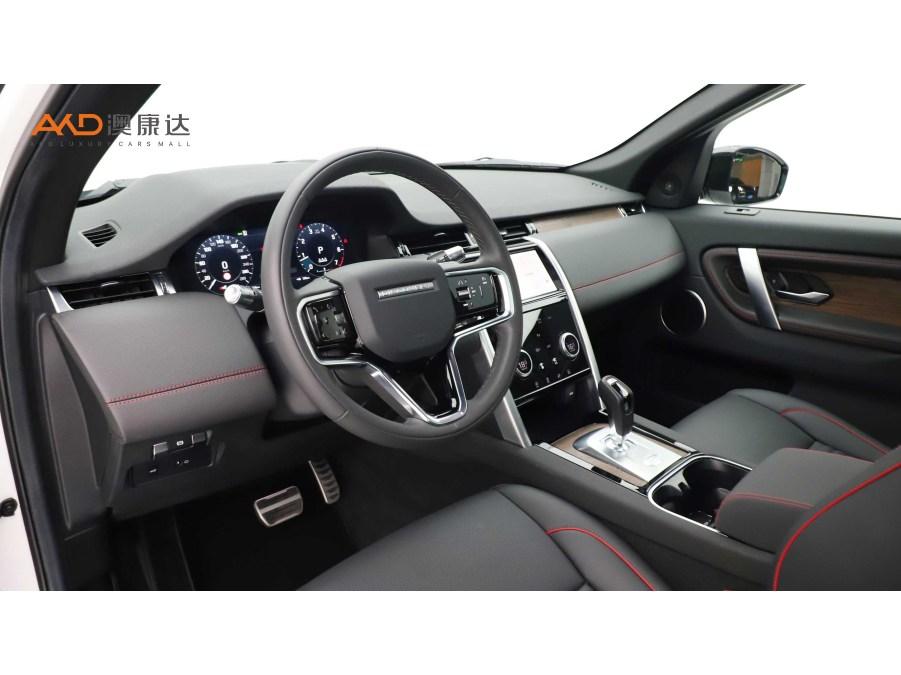 Land Rover Discovery Sport Sport 2022 249PS R-Dynamic S 5 мест