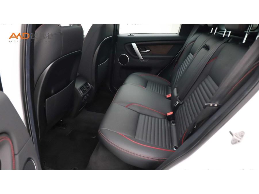 Land Rover Discovery Sport Sport 2022 249PS R-Dynamic S 5 мест