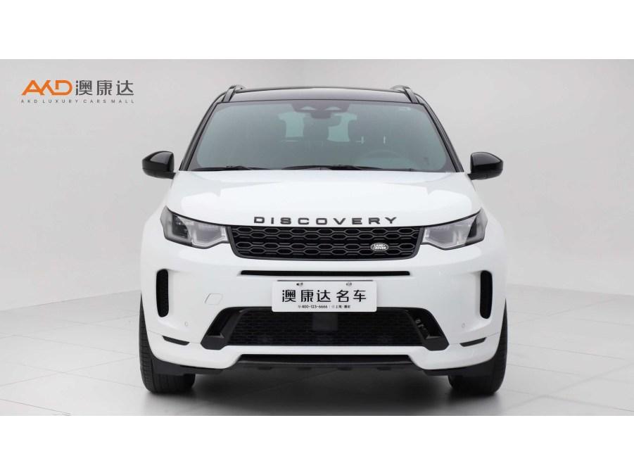 Land Rover Discovery Sport Sport 2022 249PS R-Dynamic S 5 мест
