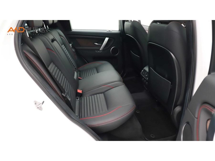 Land Rover Discovery Sport Sport 2022 249PS R-Dynamic S 5 мест