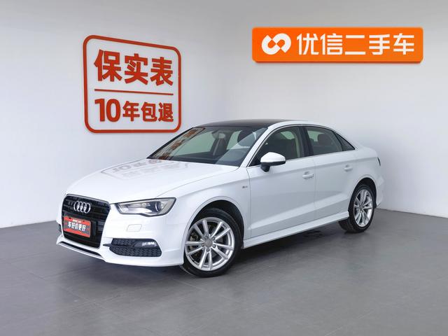 Audi A3 2014 года выпуска
