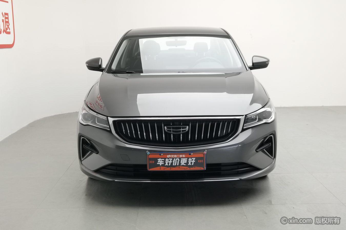 Geely Emgrand 2023 4 Champion 1.5L MT Luxury