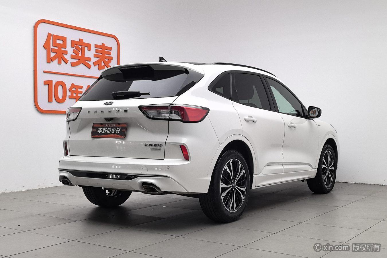 Ford Escape 2019 EcoBoost 245 ST-LINE