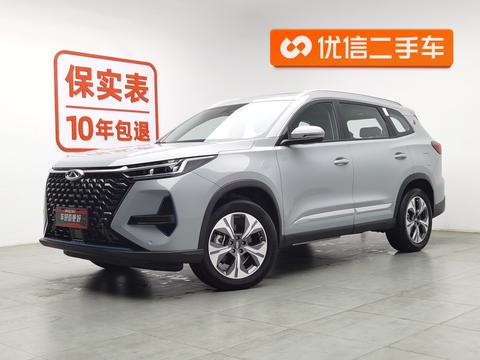 Chery Tiggo 8 PRO PHEV