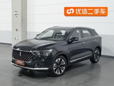 Bestune T77