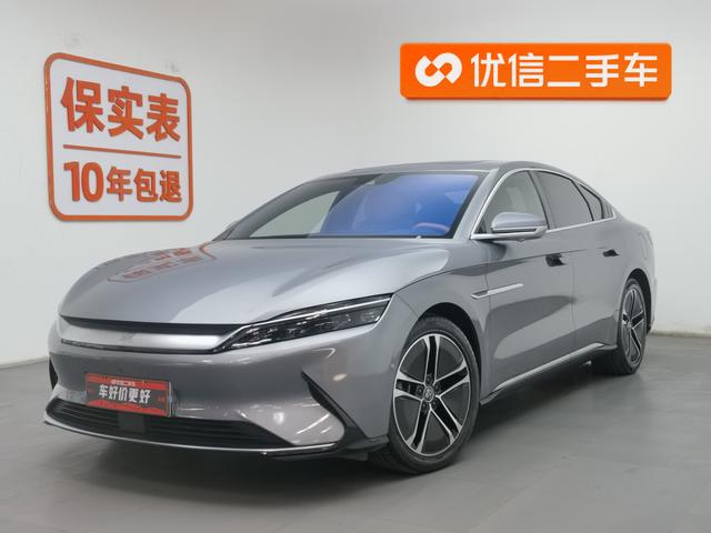 BYD Han 2020 года выпуска