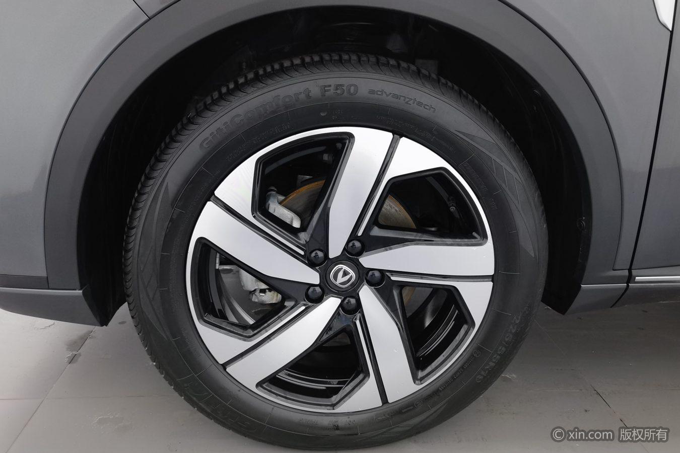 Changan CS55 Plus 2024 1.5T DCT Luxury