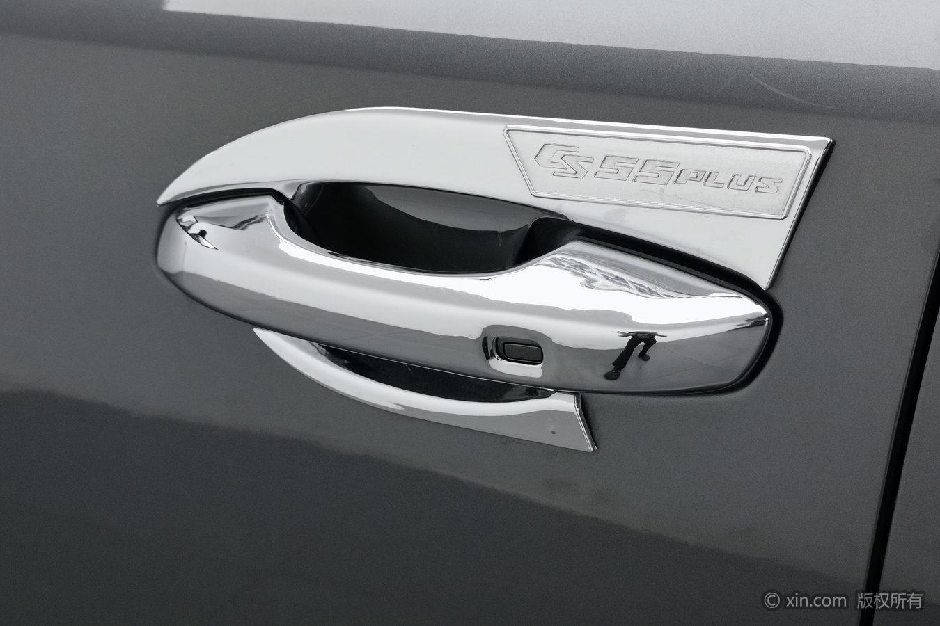 Changan CS55 Plus 2024 1.5T DCT Luxury