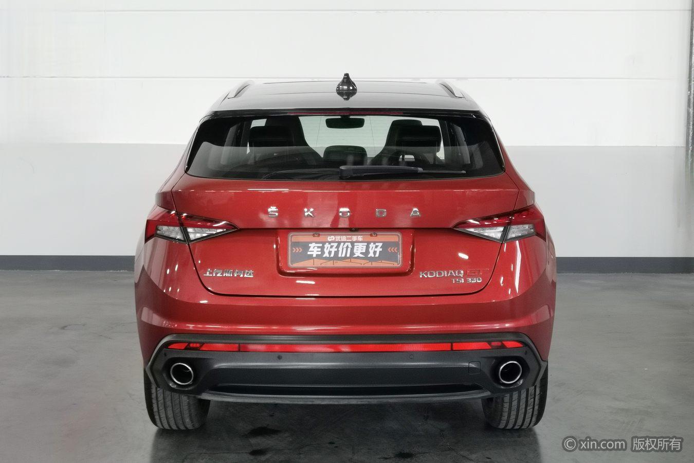 Skoda Kodiaq GT GT 2019 TSI330 Luxury V