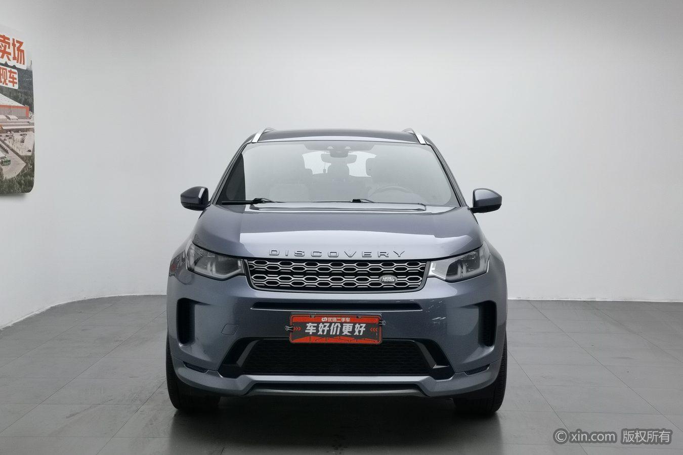 Land Rover Discovery Sport Sport 2020 249PS R-Dynamic S 5 мест