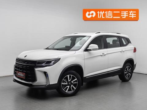 Forthing T5