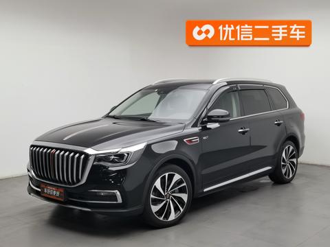 Hongqi HS7