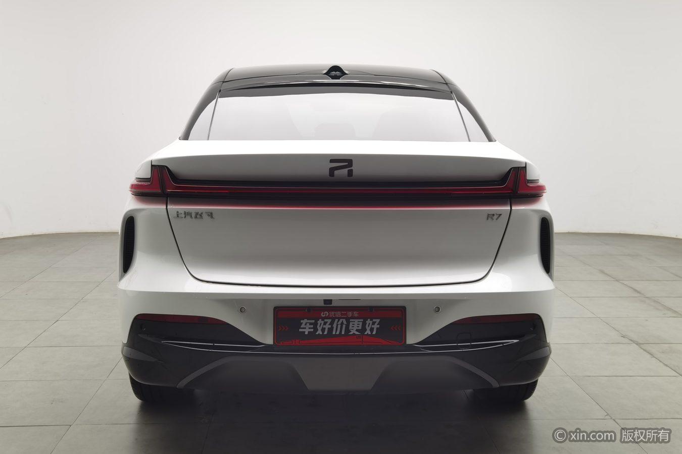 Rising Auto R7