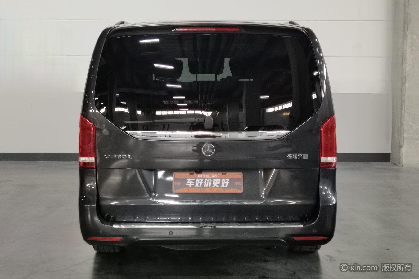 Mercedes-Benz V-Class V 2021 V 260 L Luxury