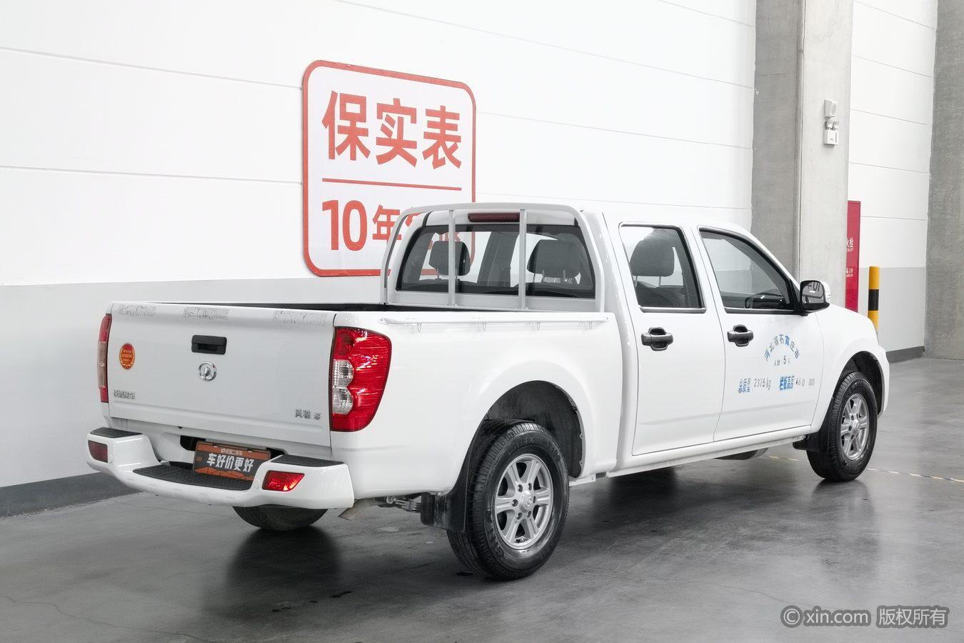 Great Wall 5 2021 1.5T GW4G15K