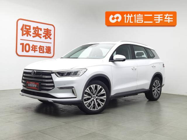BYD Song Plus 2019 года выпуска