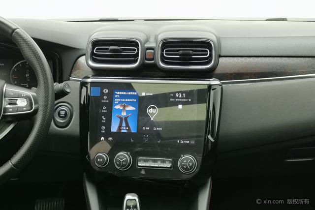 Lynk & Co 02 2019 2.0 T AT 2 WD Pro VI — фото 13
