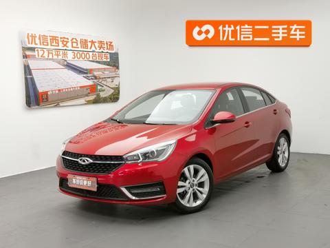 Chery Arrizo 5