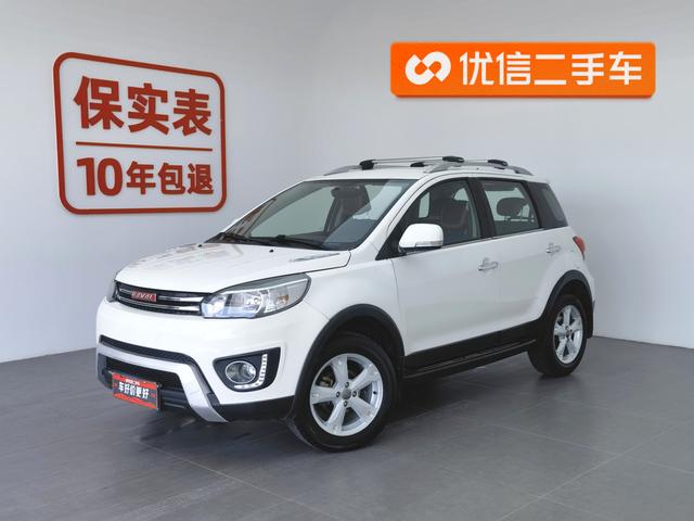 Haval H1 2016 года выпуска
