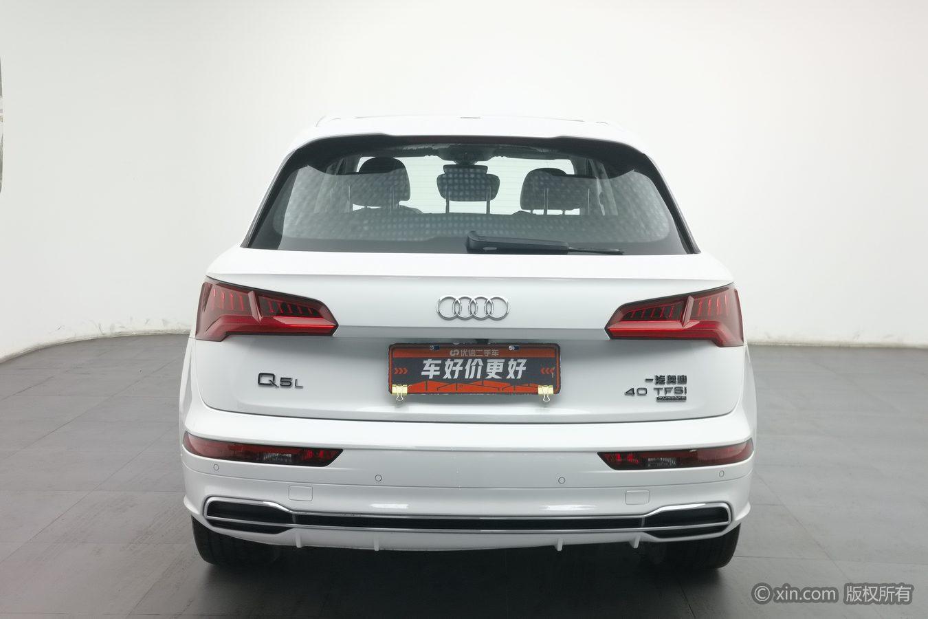 Audi Q5L 2020 40 TFSI Fashion