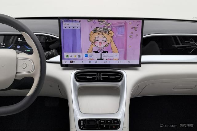 Geely Galaxy Xingyuan 2025 UP 410km — фото 11