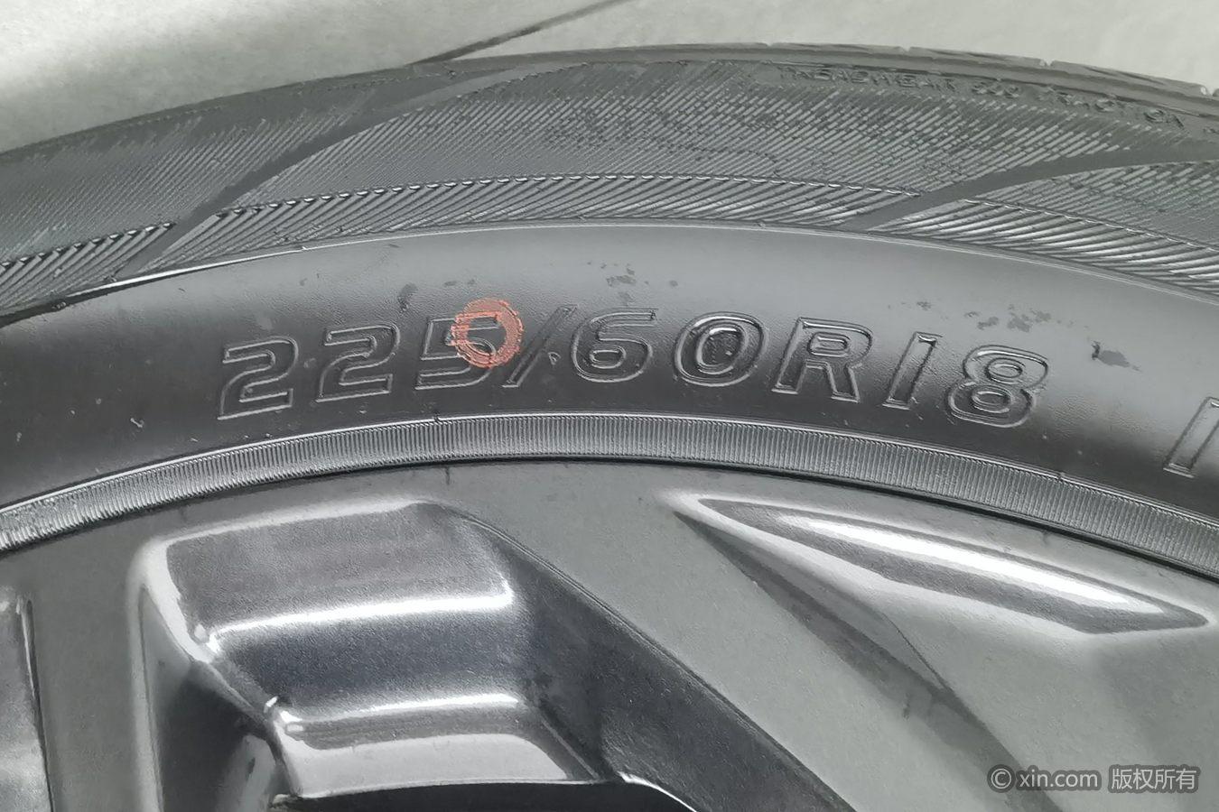 Chery Tiggo 7 7 2020 1.5T CVT 1