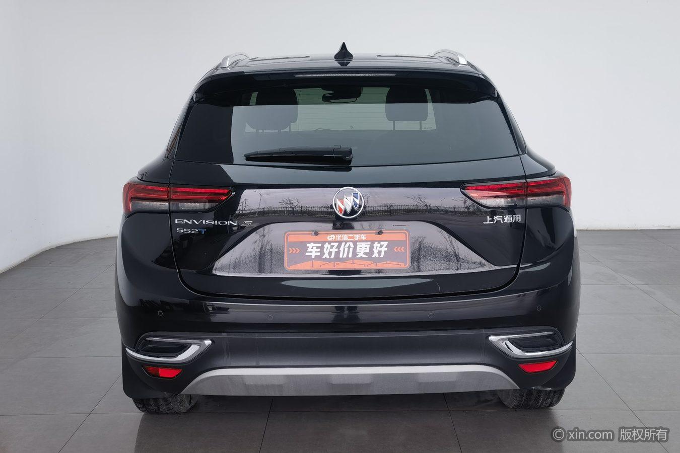 Buick Envision S S 2023 552T Luxury