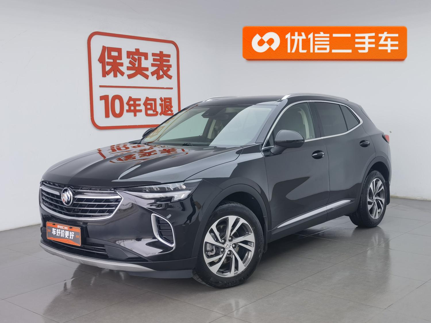 Buick EnvisionS