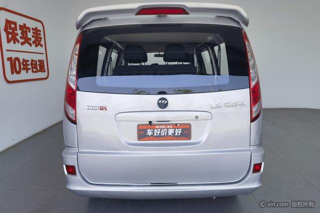 Foton G5 2023 2.0 L 5/6 — фото 3