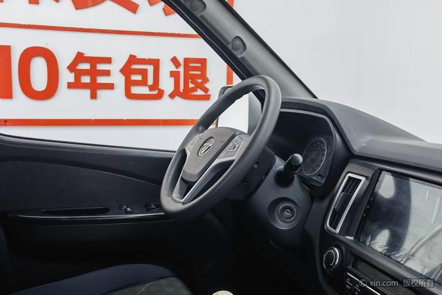 Foton G5 2023 2.0 L 5/6 — фото 17