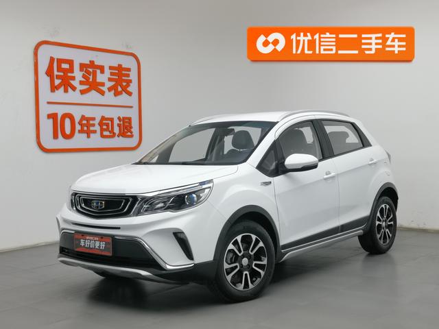 Geely FC 2017 года выпуска