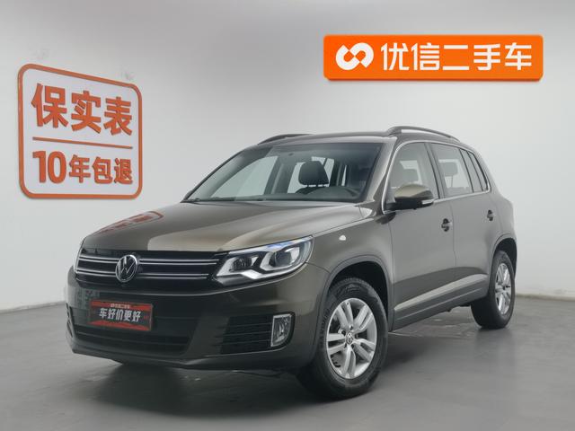 Volkswagen Tiguan 2015 года выпуска
